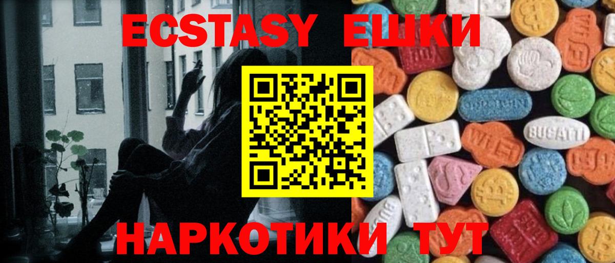 A PVP Электрогорск