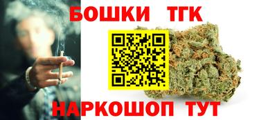 2c-b Кулебаки