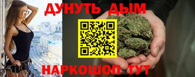 2c-b Кулебаки