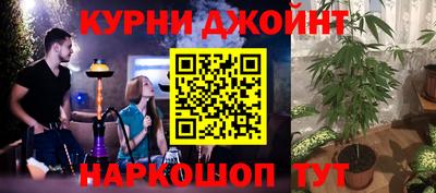 трава Кумертау