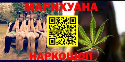 трава Ликино-Дулёво