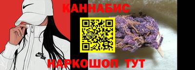 2c-b Кулебаки