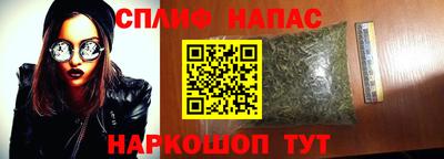 трава Кумертау