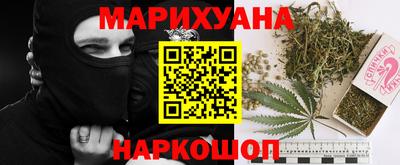трава Кумертау