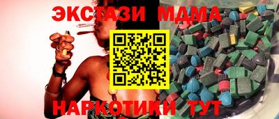 трава Кумертау