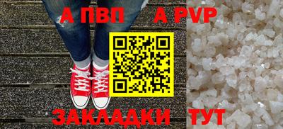 эйфоретик Кунгур
