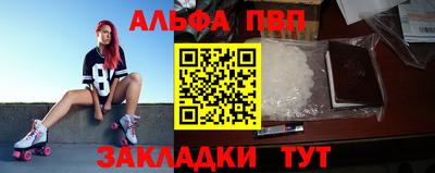 соль курить ск Краснознаменск
