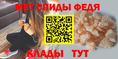 соль курить ск Краснознаменск