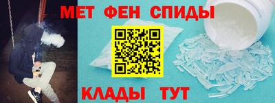 бутик Краснокаменск